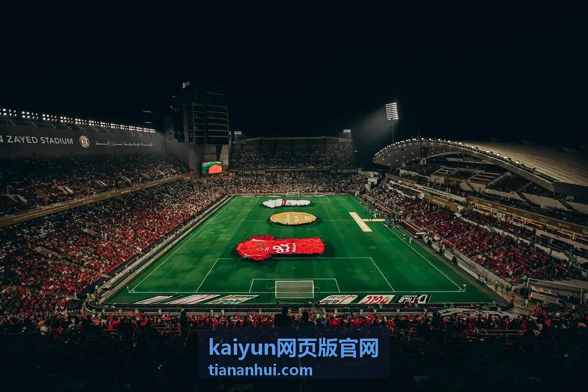 kaiyun网页版官网网页入口指引